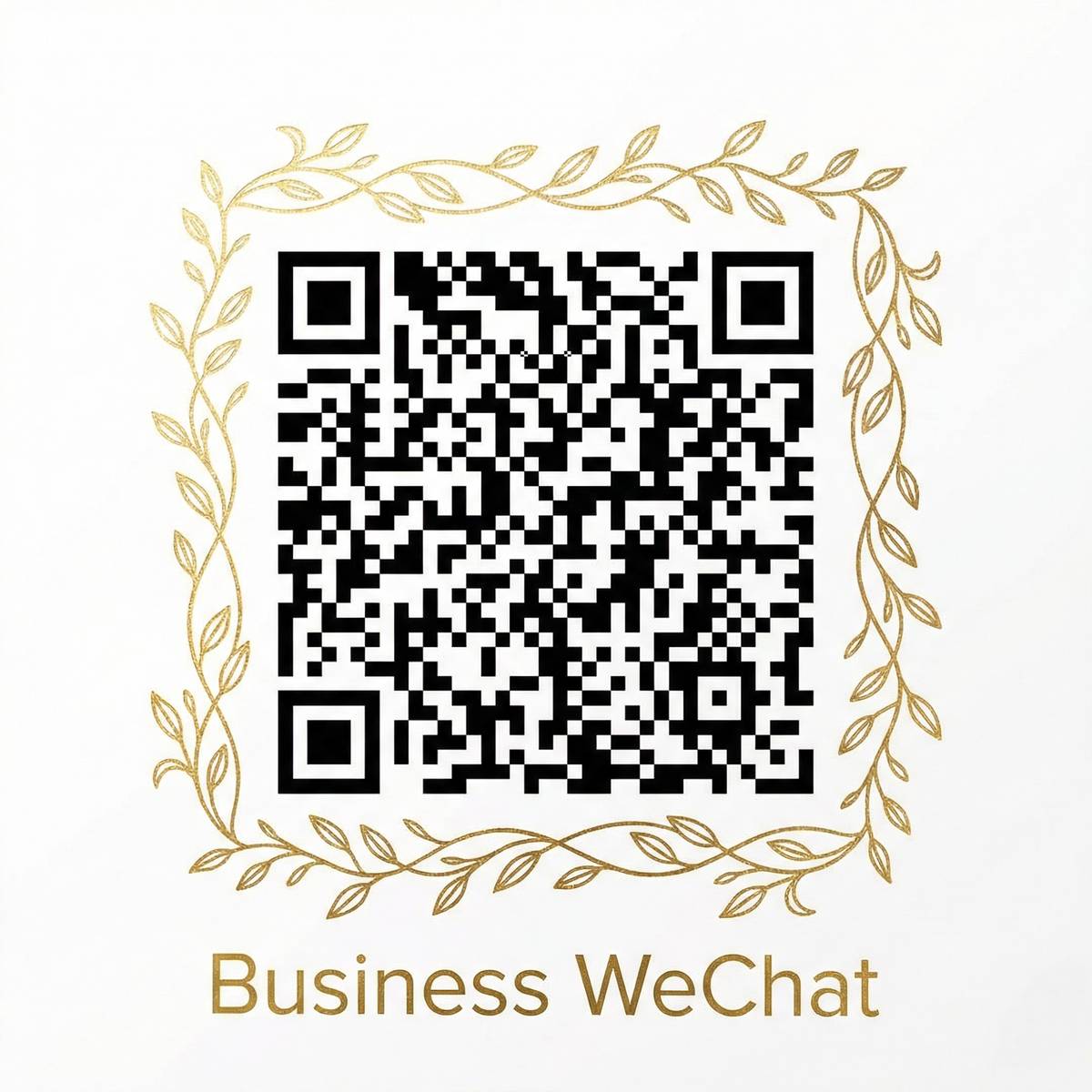 海角网商务二维码