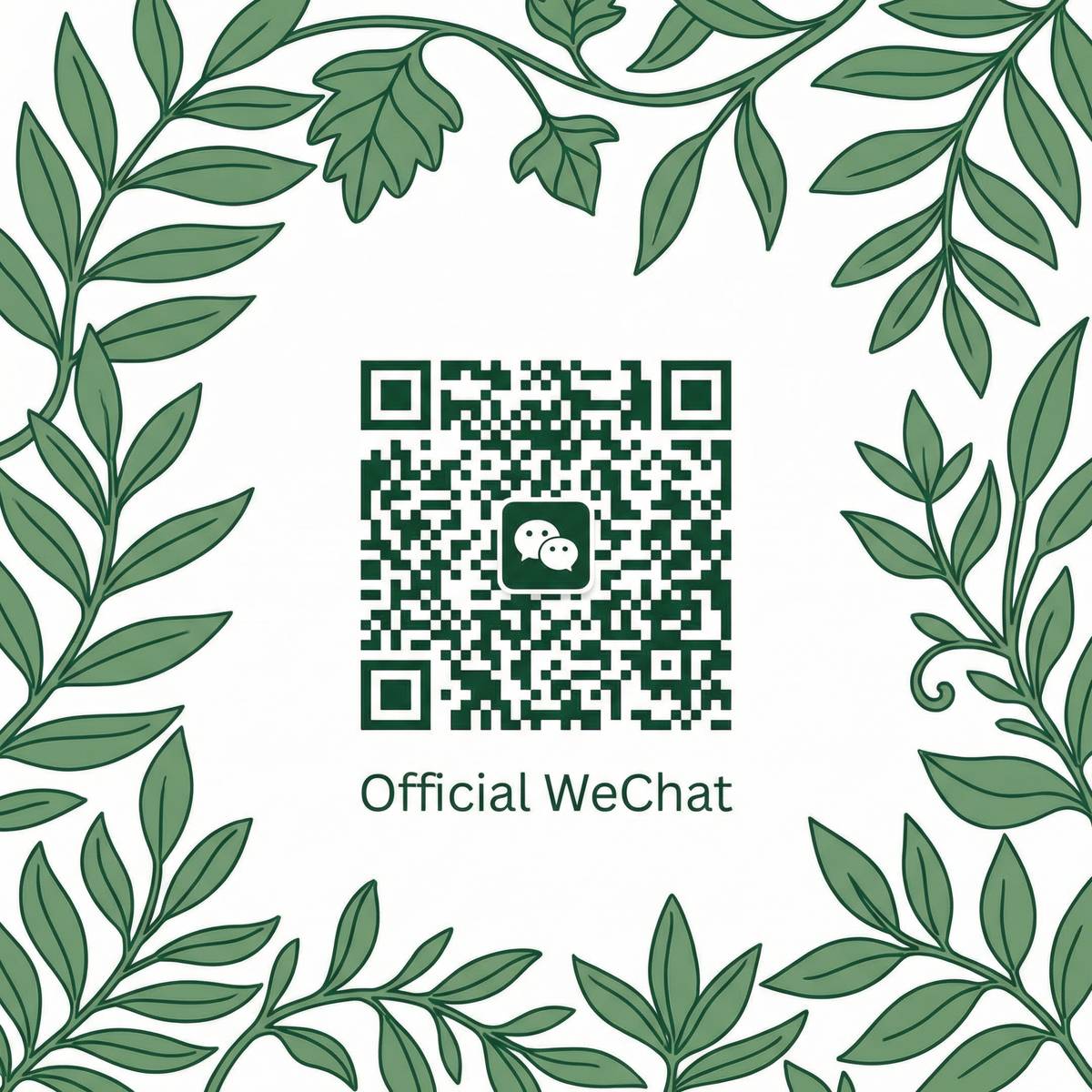 海角网公众号二维码